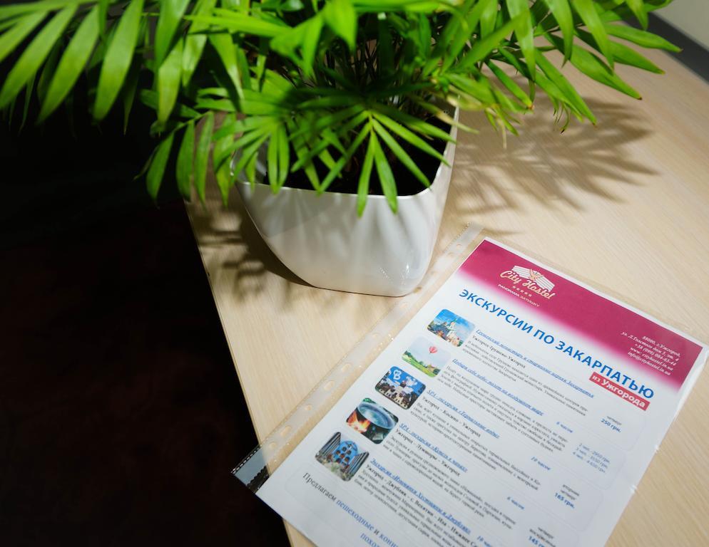 City Hostel Panorama Uzhhorod Εξωτερικό φωτογραφία